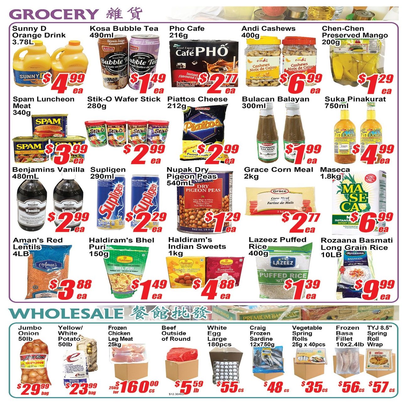 Jian Hing Supermarket - Scarborough Store - Weekly Flyer Specials - Page 2