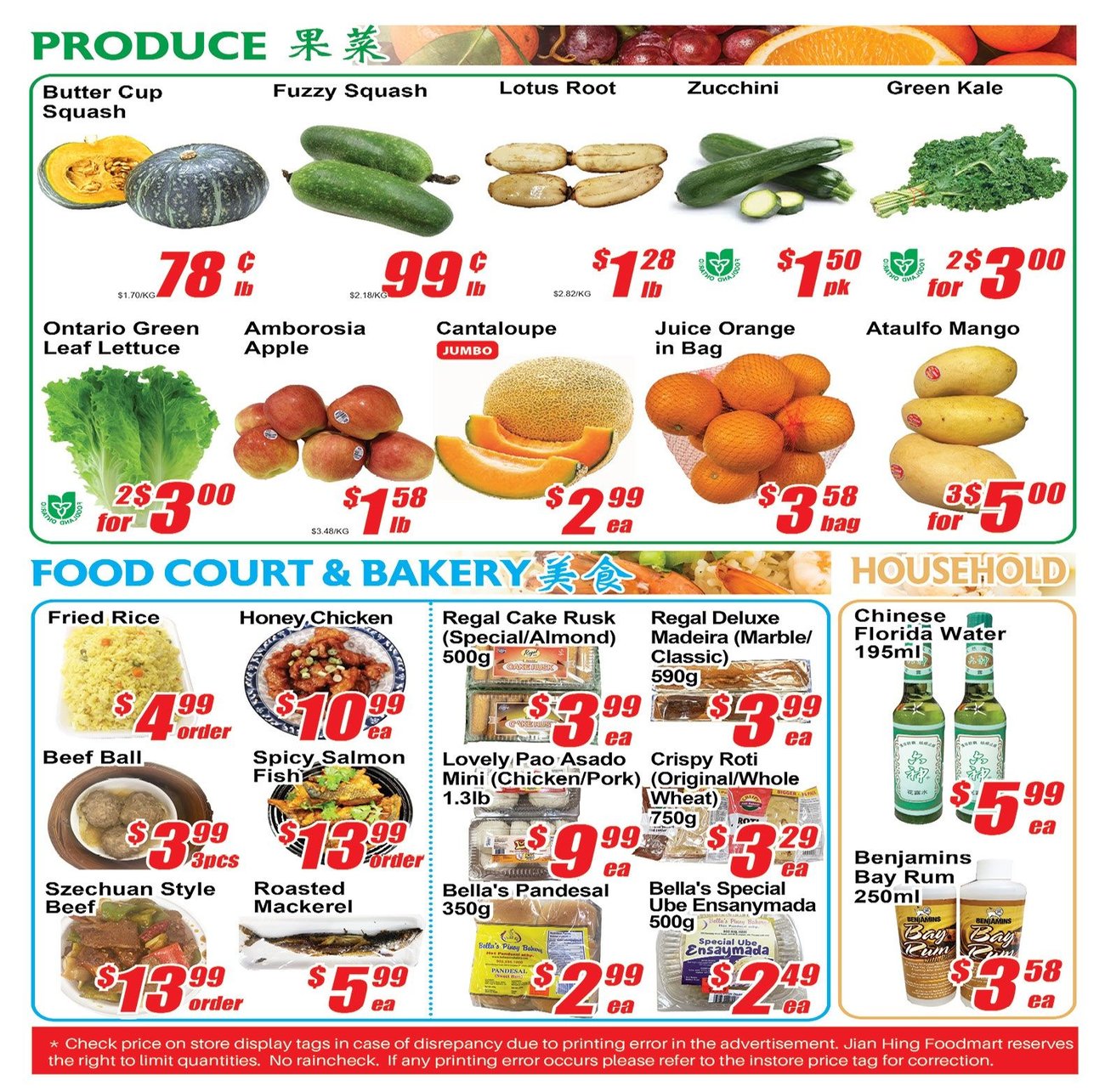 Jian Hing Supermarket - Scarborough Store - Weekly Flyer Specials - Page 4