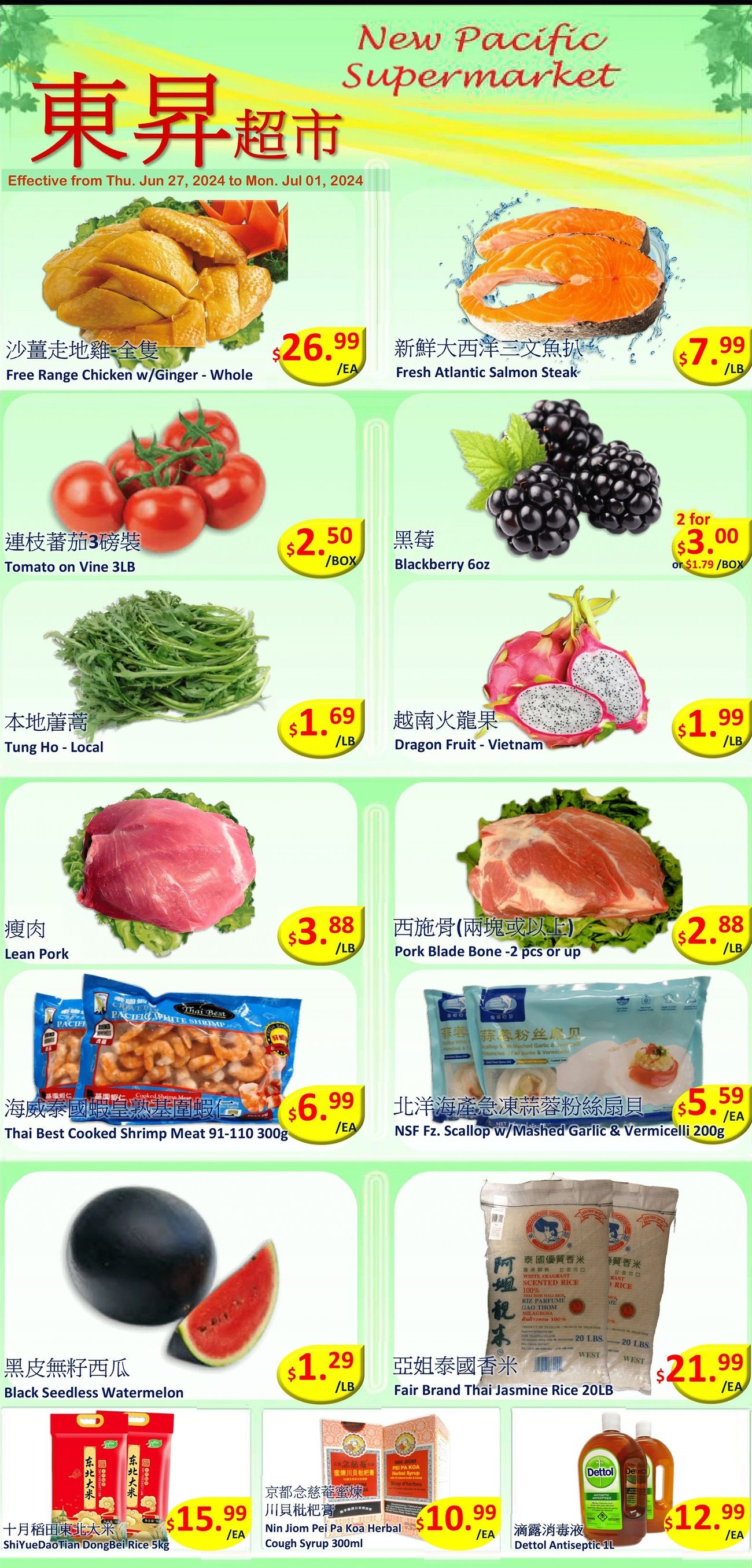 New Pacific Supermarket - Weekly Flyer Specials - Page 1