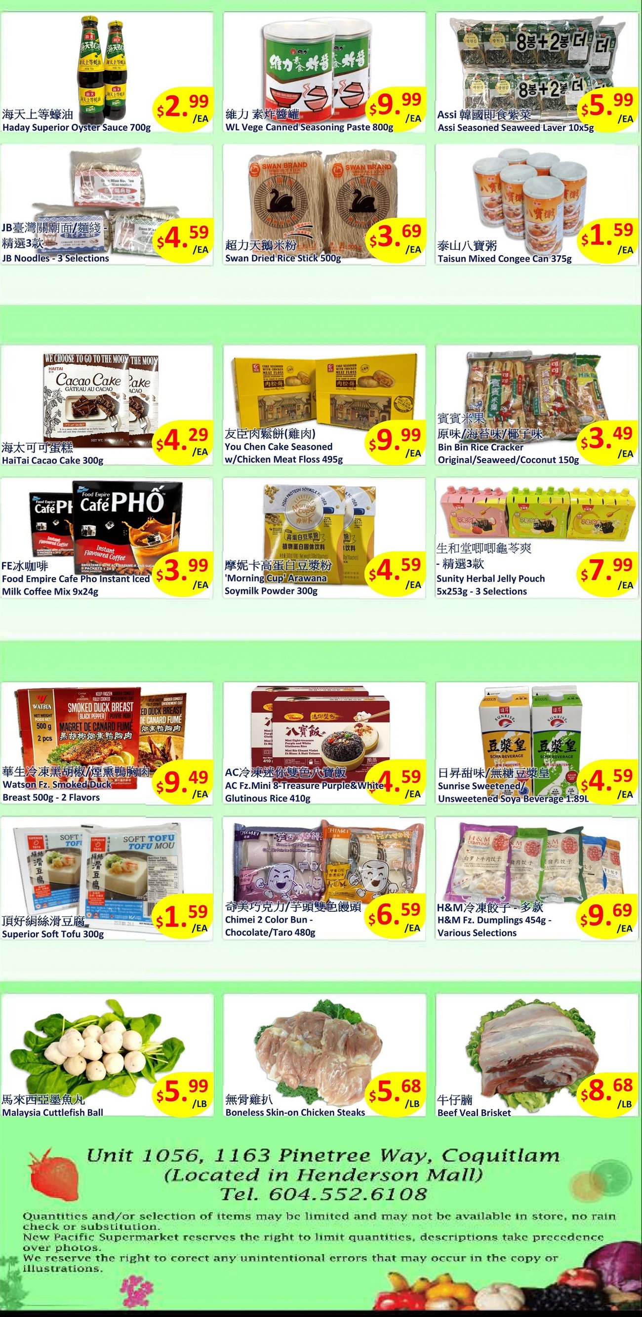 New Pacific Supermarket - Weekly Flyer Specials - Page 2