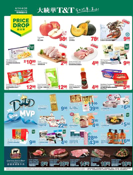 T & T Supermarket - Ontario - Waterloo - Weekly Flyer Specials