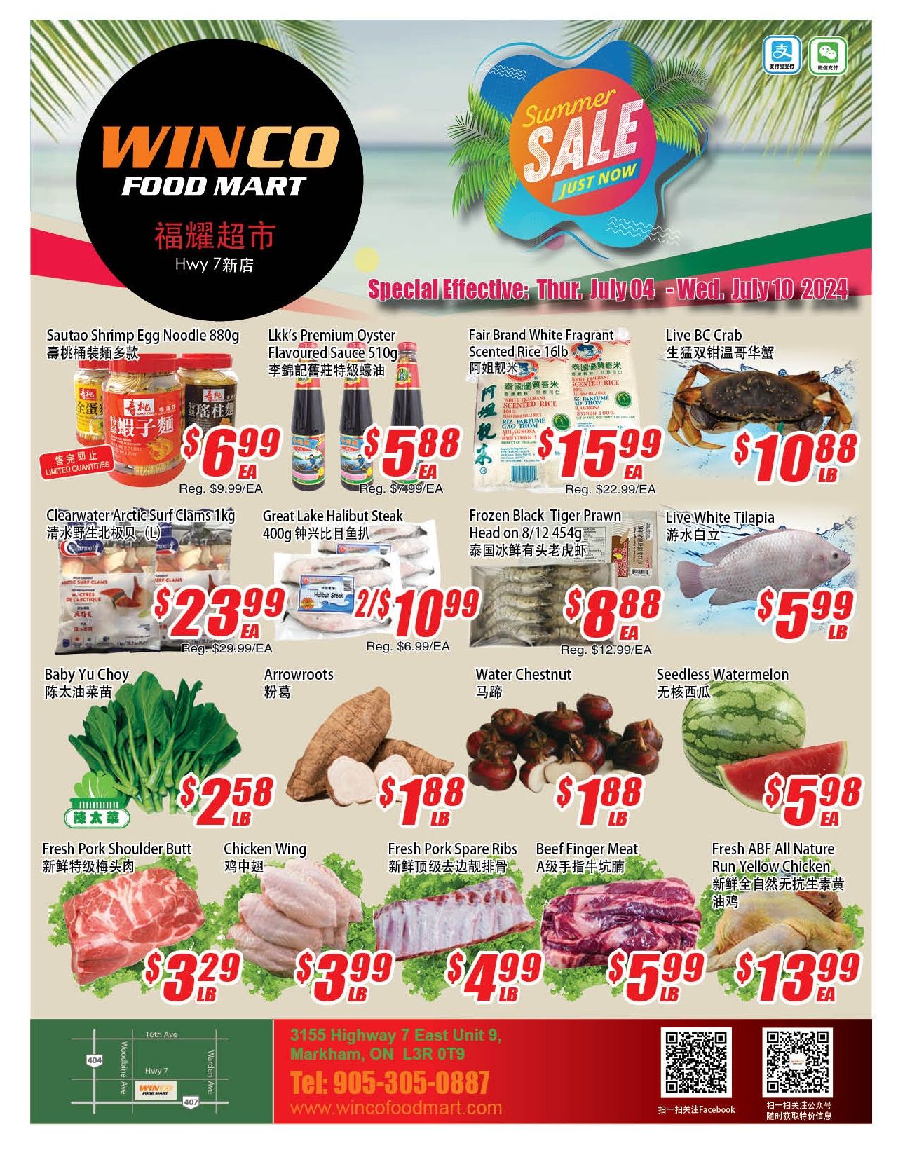 Winco Food Mart Weekly Flyer Specials from Jul 4th to Jul 10th 2024