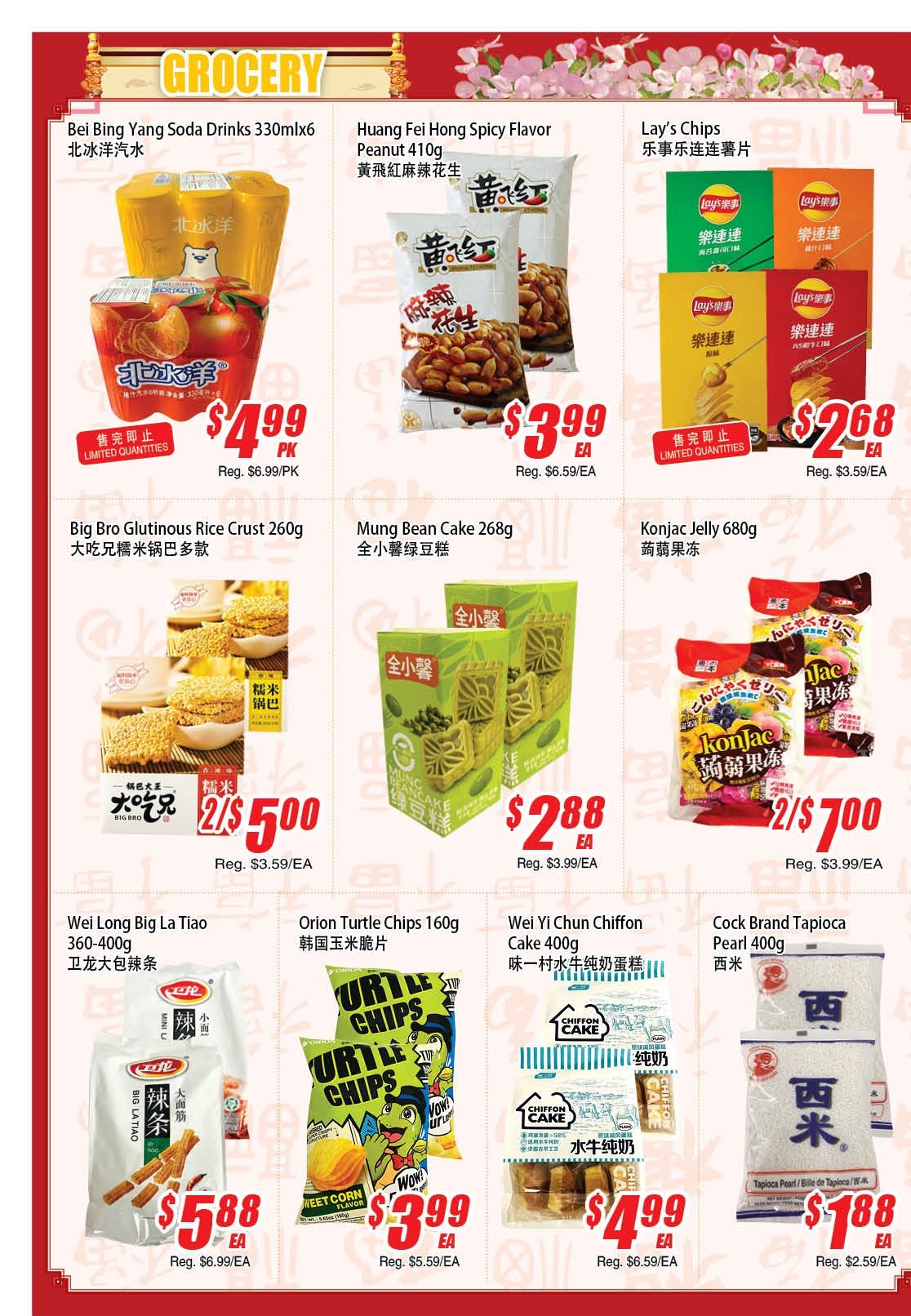 Winco Food Mart Weekly Flyer Specials from Jul 4th to Jul 10th 2024