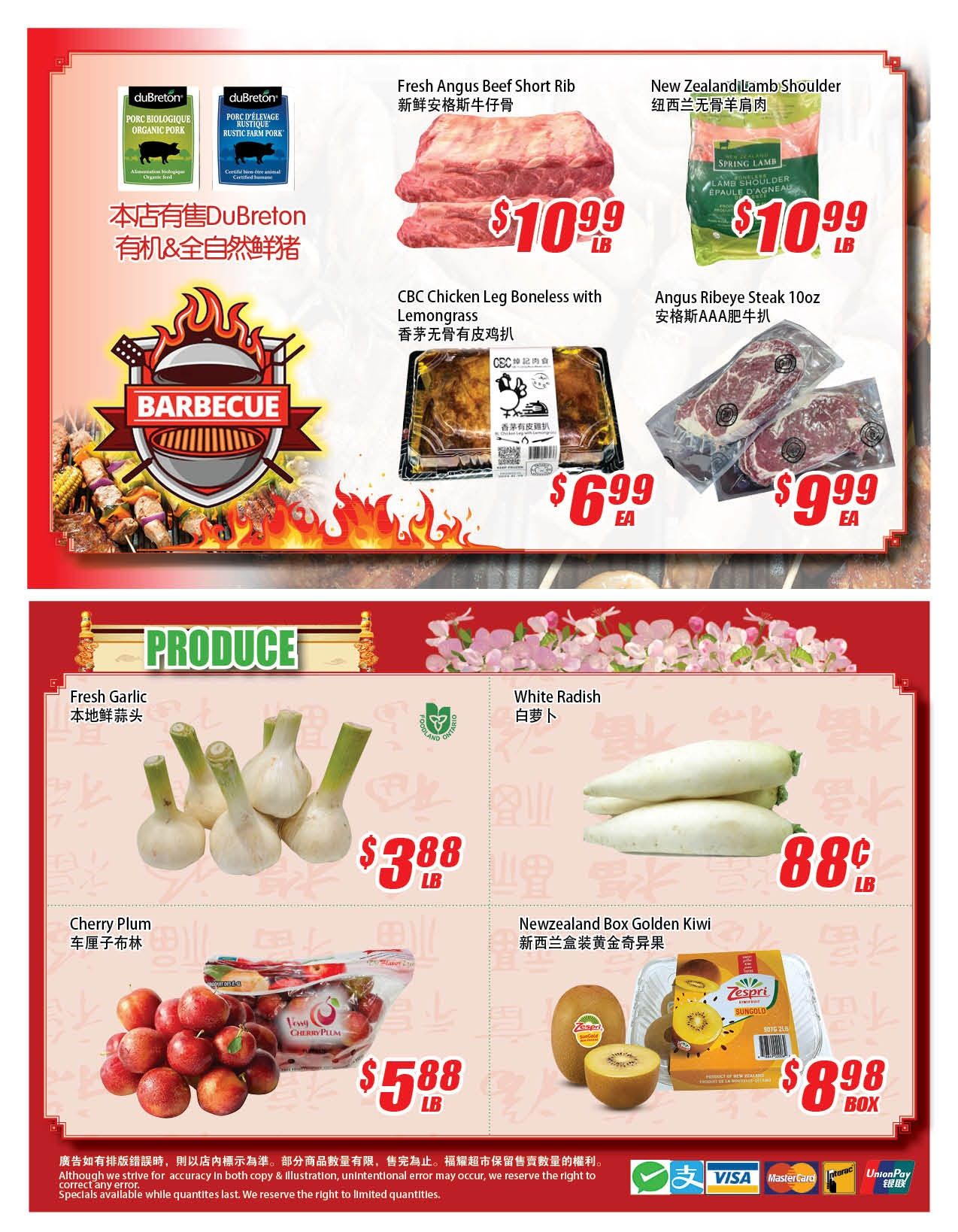 Winco Food Mart Weekly Flyer Specials from Jul 4th to Jul 10th 2024