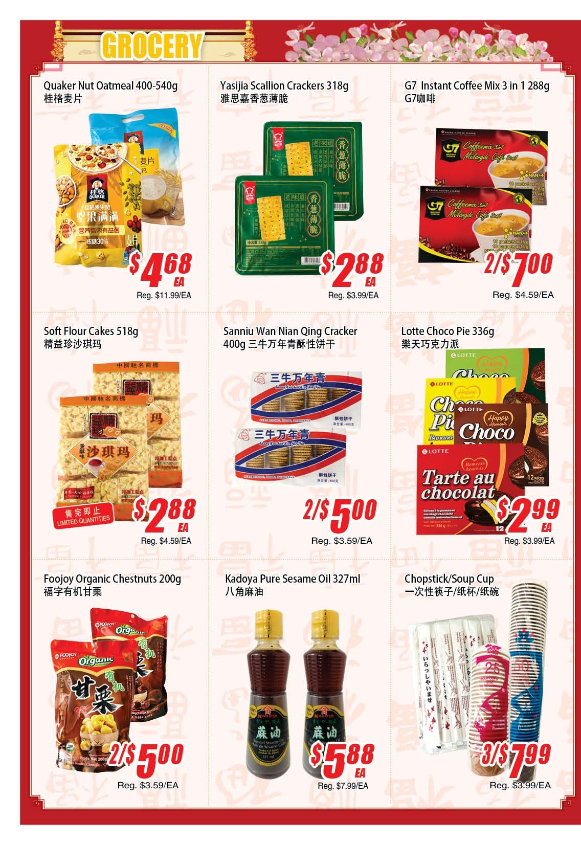 Winco Food Mart Weekly Flyer Specials from Oct 17th to Oct 23rd 2024