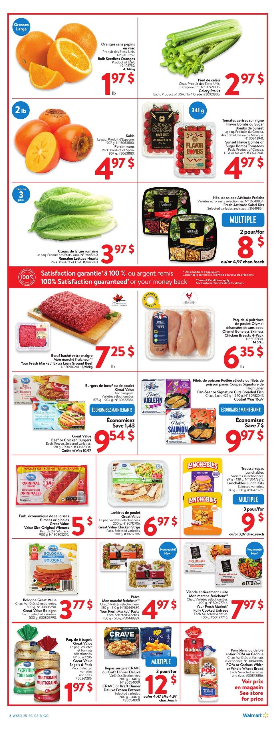 Walmart Canada Quebec Weekly Flyer Specials from Jan 2nd to Jan 8th